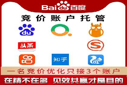 抖音信息流代理操作流程详解及效果展示