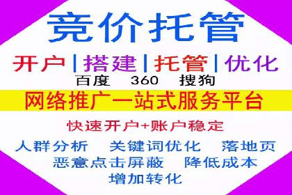 知乎信息流投放助力品牌增长